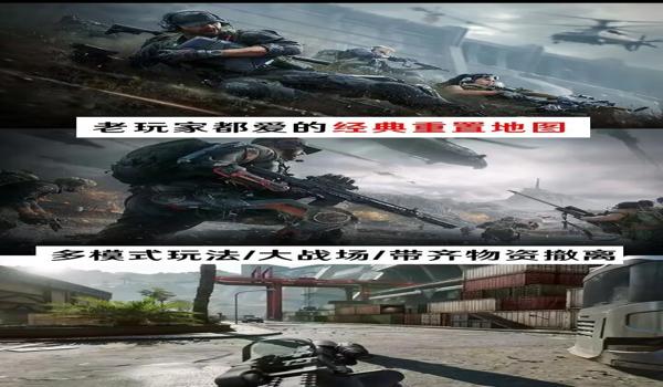 三角洲手游辅助会被封吗（三角洲行动手游辅助多久会被封？）