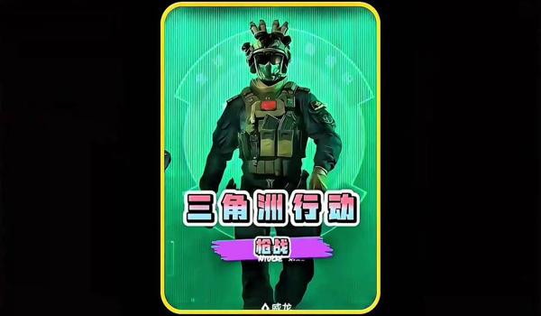 为什么最近三角洲手游辅助多（为什么最近三角洲手游辅助突然增多）