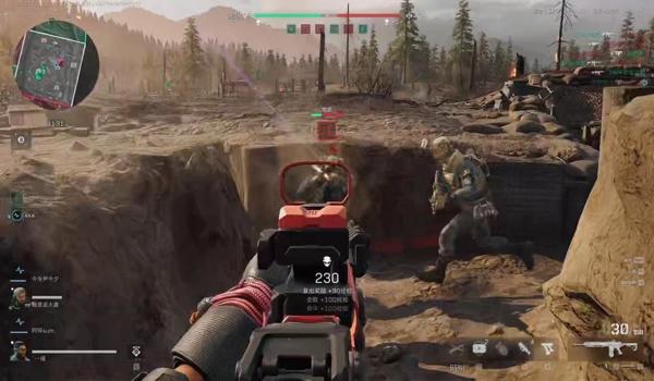 三角洲行动安装完辅助（三角洲行动安装完辅助后怎么隐藏？）