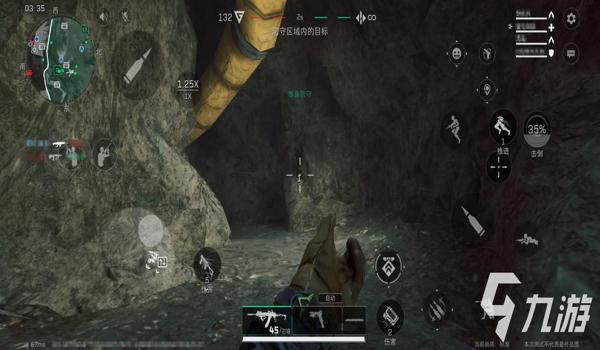 三角洲行动手游有辅助稳吗（三角洲行动手游辅助多少钱一个？）