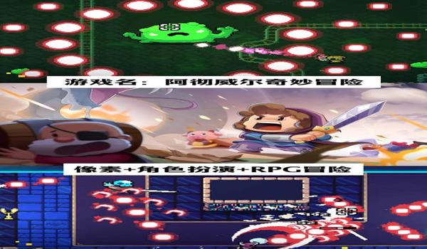 三角洲手游辅助神器设置（推荐几个三角洲手游的辅助工具）